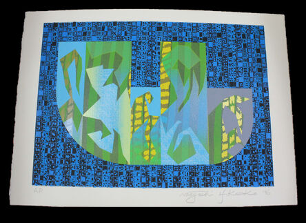 Naoyoshi Hikosaka, ‘Untitled (Green)’, 1996