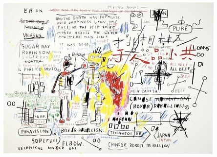 Jean-Michel Basquiat, ‘Boxer Rebellion, AP’, 1982-83/2018