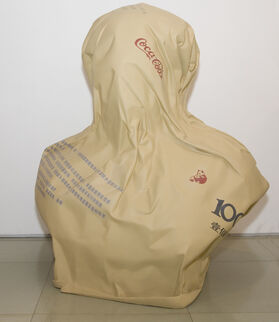 Jiao Xingtao, ‘Mao Bust ’