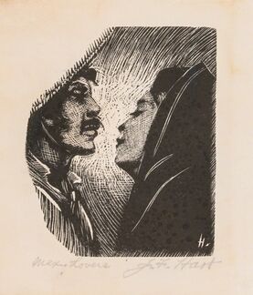 George Overbury Hart, ‘Mexican Lovers and Parícutin, Mexico’