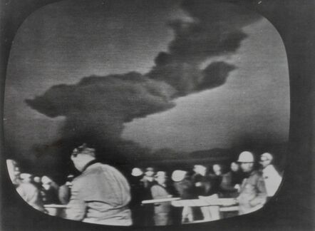 Unknown, ‘Yucca Flats Nuclear Explosion as seen on TV, May 5th 1955’, 1955
