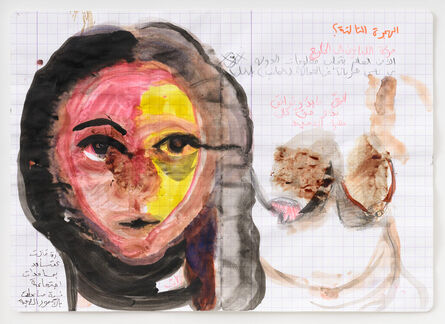 Mounira Al Solh, ‘13 April, 13 April, 13 April’, 2022