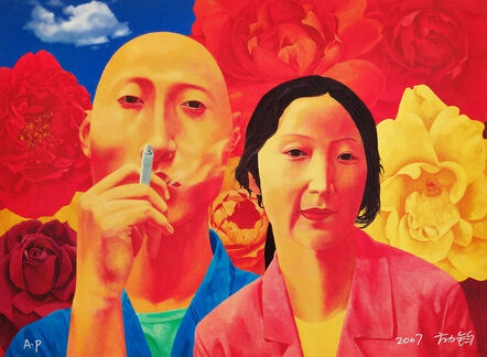 Fang Lijun 方力钧, ‘Hihey’, 2007