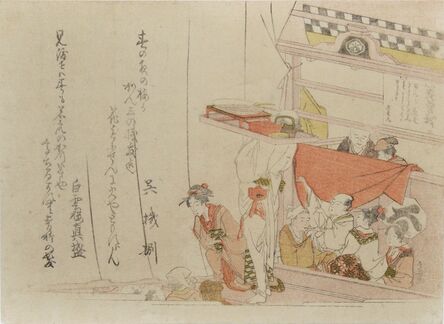 Shinsai, ‘Theater Audience’, ca. 1810