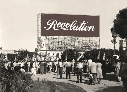 Liudmila & Nelson, ‘Enjoy Revolution No. 3, from the series Hotel Habana’, 2012-2013