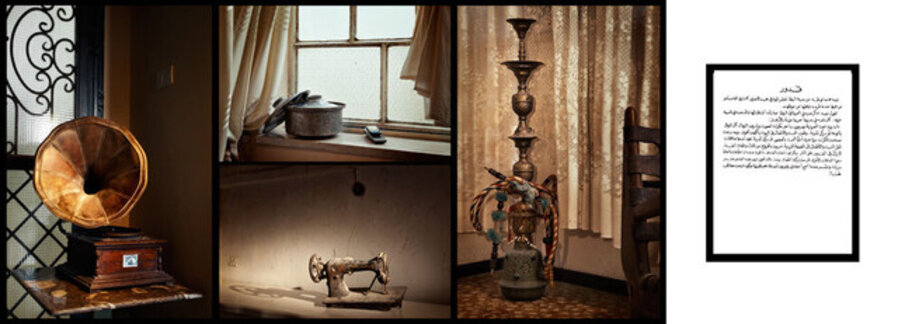 Pots from Traces series