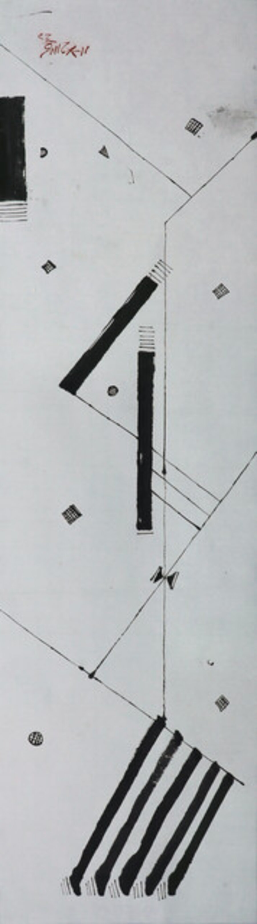 Scroll 11