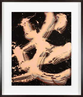 Hiroshi Sugimoto, ‘Brush Impression 0866 (Flame)’, 2023