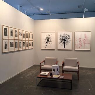 Feroz Galerie at SP-Arte 2015, installation view