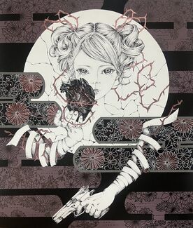 Nanako KASAHARA, ‘生きるひと - SOS’, 2023