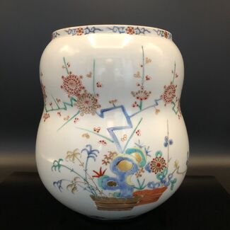 Japanese Arita Porcelain, installation view