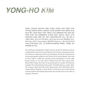 TEMPERATURE OF SUMMER : Hues of Green and Blue  — Fay Shin, Yong-ho Kim, installation view