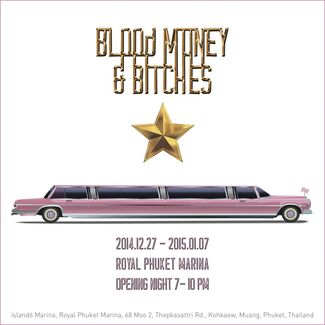 “Blood-Money & Bitches” 血迹、钱和妓女, installation view