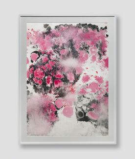 Feng Chen, ‘40+45Hz’, 2017