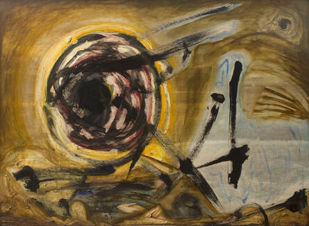 Cecil Collins, ‘The Waters of the Sun’, 1962