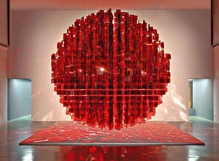 Julio Le Parc, ‘Sphère rouge (Red Sphere)’, 2001-2012