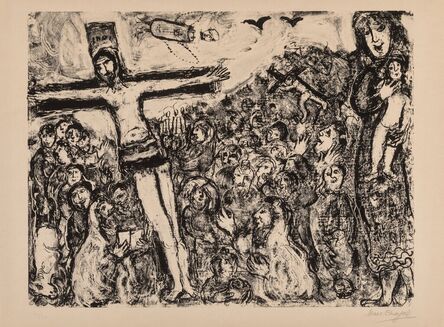 Marc Chagall, ‘The Crucifixion’, 1964
