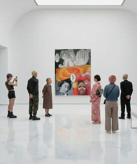 Jimmy Yoshimura, ‘Orange Ganjuro : Kabuki Luminescence, Ganjuro's Orange Overture’, 2009