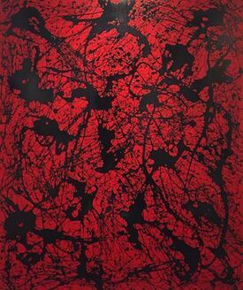 ARNAUD, ‘COMPOSITION #207’, Unknown