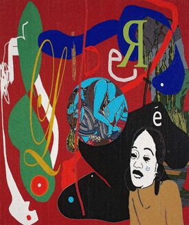 Wayne Barker, ‘Liberty’