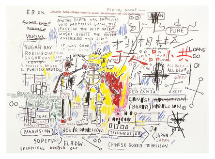 Jean-Michel Basquiat, ‘Boxer Rebellion’
