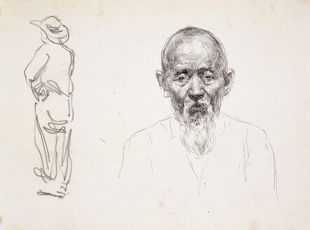 Pen Varlen (Byun Wol-ryong), ‘Sketch of a Person’, 1946