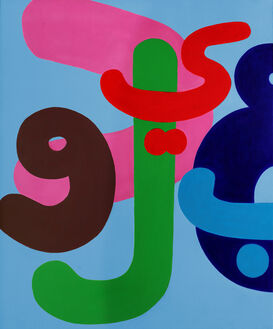 Arahmaiani, ‘Silent Rainbow II’, 2018