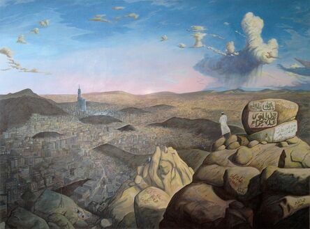 Sandow Birk, ‘A View of the City of Mecca from Jabal al-Nour and the Cave of Hira’, 2014