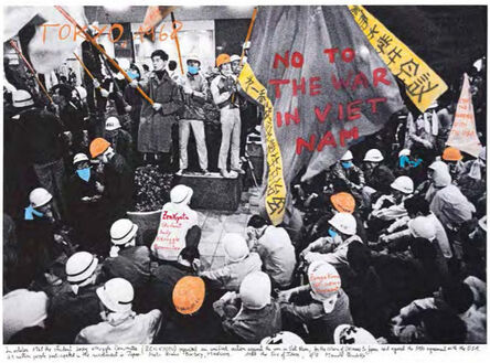 Marcelo Brodsky, ‘From the series "1968, the fire of the ideas", Tokyo, 1968’, 2014-2017