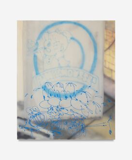 Jack Lloyd, ‘Grapefruit.’, 2023