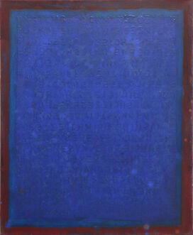 Bernhard Zimmer, ‘AWH 216’, 2019