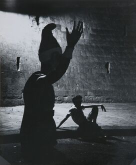 Alfredo Camisa, ‘Notte di Piedigrotta a Napoli’, ca. 1950