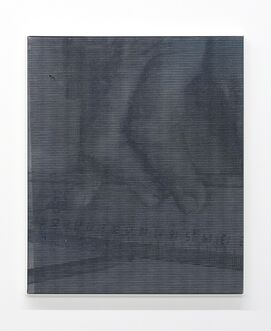 Manor Grunewald, ‘E.H.D. Handling 01’, 2016