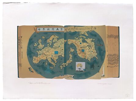 Hong Hao 洪浩, ‘Selected Scriptures, Page 2001, The World Map No.1’, 1996