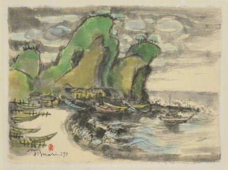 Yoshitoshi Mori, ‘Mountains and Sea’, 1979
