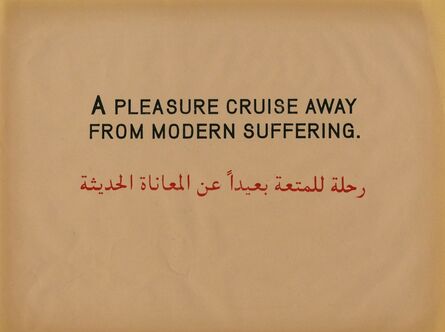 The Late Estate of Broomberg & Chanarin, ‘A pleasure cruise away from modern suffering’, 2010