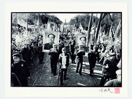 Li Zhensheng 李振盛, ‘Parade with enshrined mangoes in Harbin, October 1968’, 1968
