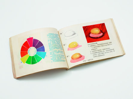 ‘Paperback art book for school children’, 1970