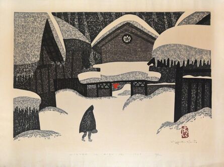 Kiyoshi Saito, ‘Winter in Aizu (12)’, 1969