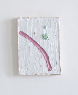 Katie Bell, ‘Fainting Violet’, 2013