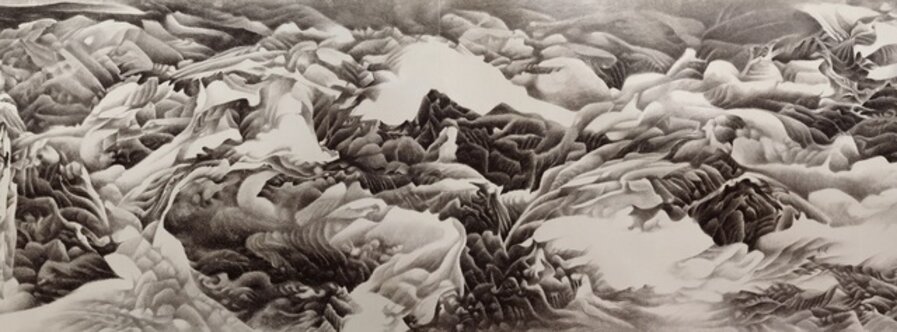 Ink Handscroll 水墨画卷