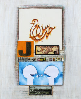 Stuart Duffin, ‘Between Now and the Next’, 2021