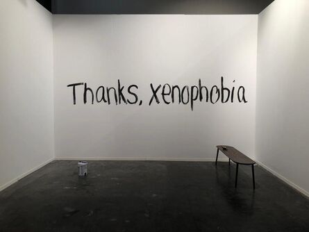 Sheila Chukwulozie, ‘Thanks, Xenophobia’, 2019