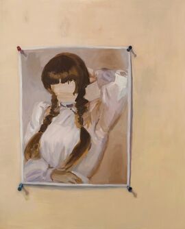 Janet Werner, ‘08MHMH’, 2016