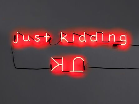 Esmeralda Kosmatopoulos, ‘JK (Just Kidding)’, 2017