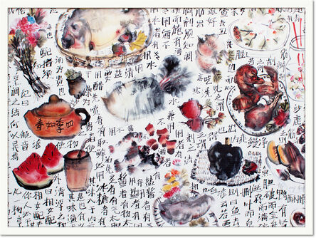 Li Jin 李津, ‘Untitled’, 2007