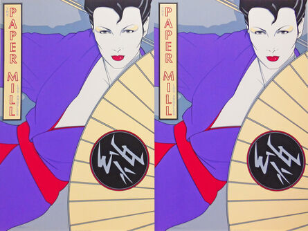 Patrick Nagel, ‘The Paper Mill, Los Angeles - Rare Double Print Edition’, 1980