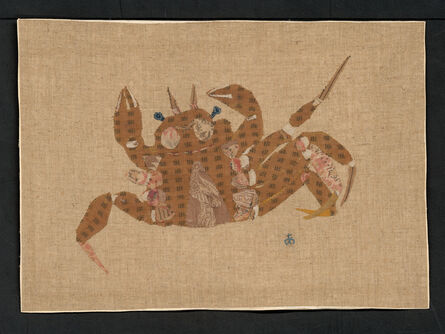 Ayako Miyawaki, ‘Un crabe avec des pattes manquantes’, 1963