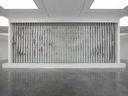 Isamu Noguchi, ‘Waterfall, 666 Fifth Avenue, New York’, 1956-57
