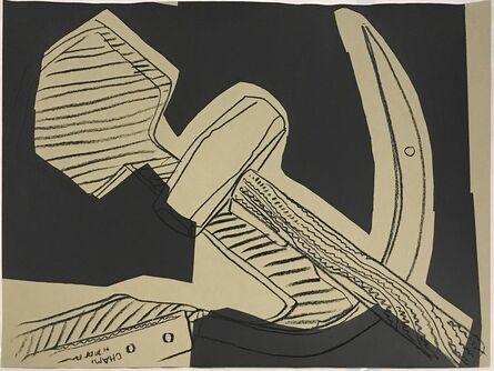 Andy Warhol, ‘Hammer & Sickle, II.164’, 1977